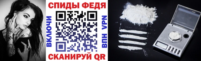 Купить закладки  Губкин  АМФЕТАМИН 97% 