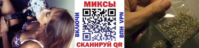 Бутират BDO  Купить где  Губкин 