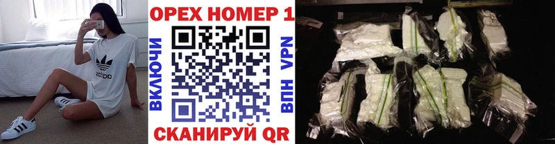 Купить  Губкин  COCAIN 99% 