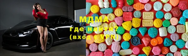 стаф Балабаново