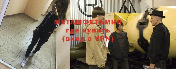 индика Баксан