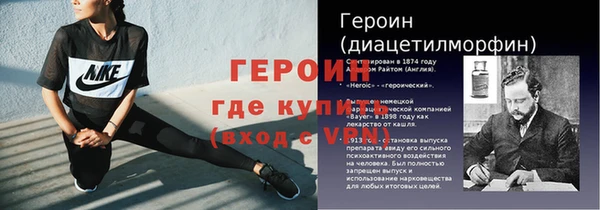 индика Баксан