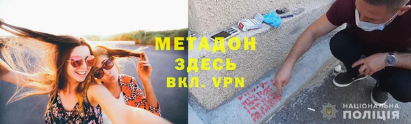 индика Баксан