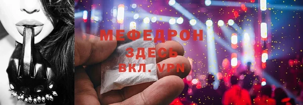 индика Баксан