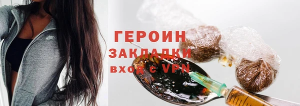 индика Баксан