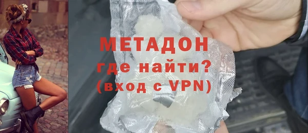 индика Баксан