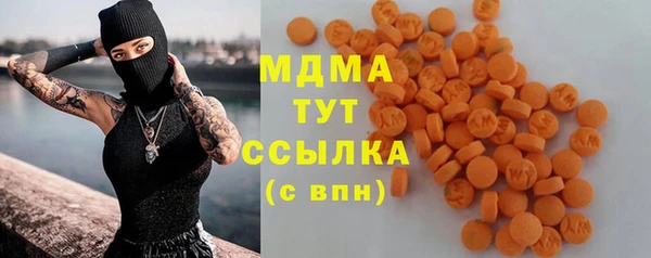 индика Баксан