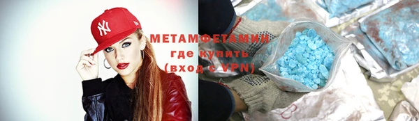 стаф Балабаново