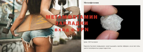 индика Баксан