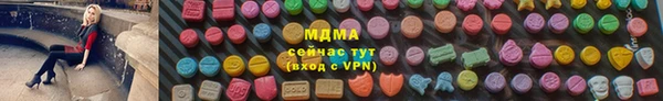 МДПВ Балахна