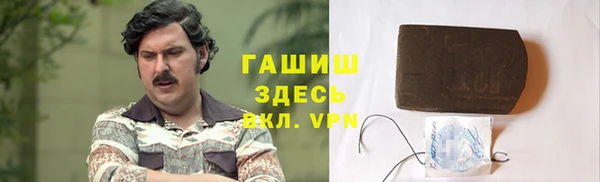 МДПВ Балахна