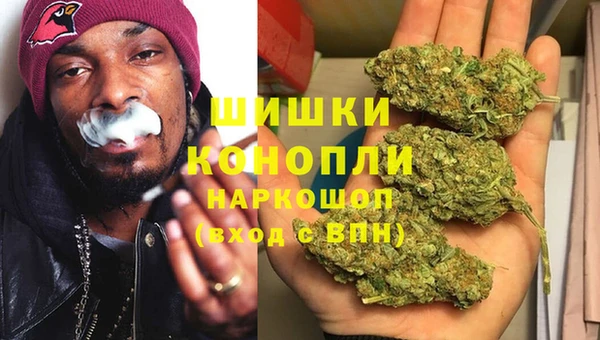 стаф Балабаново