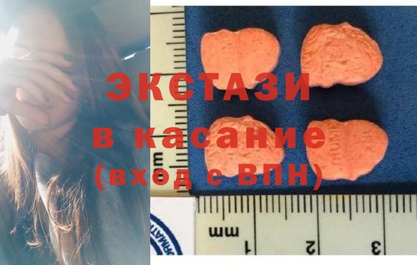 стаф Балабаново
