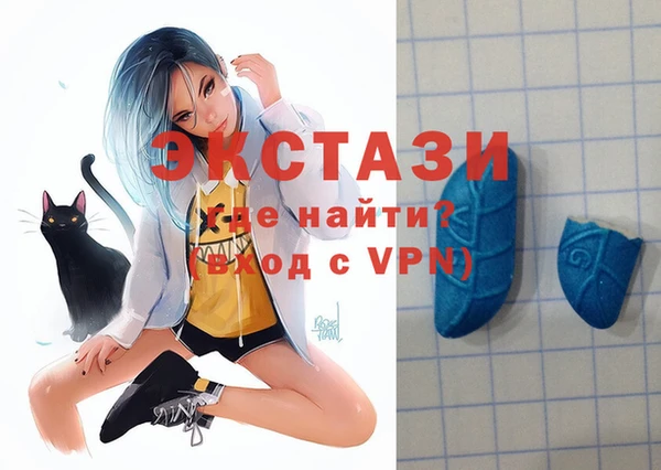 стаф Балабаново