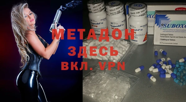 МДПВ Балахна
