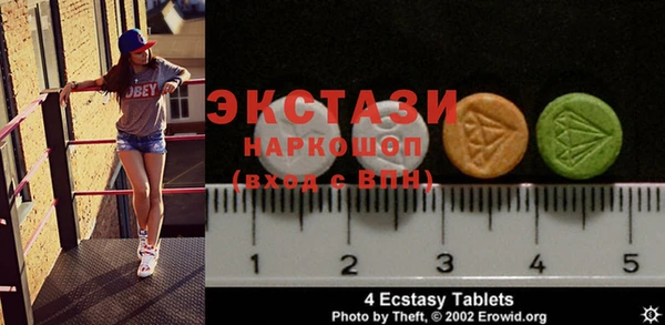МДПВ Балахна