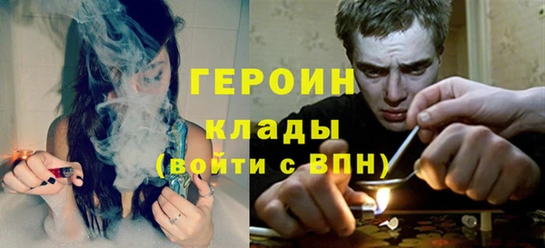 МДПВ Балахна