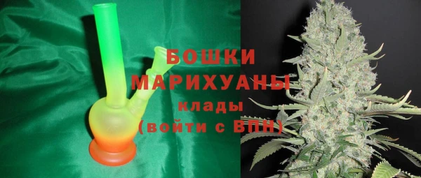 стаф Балабаново