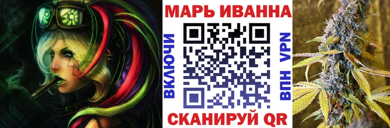 Купить Губкин Бошки Шишки Ganja